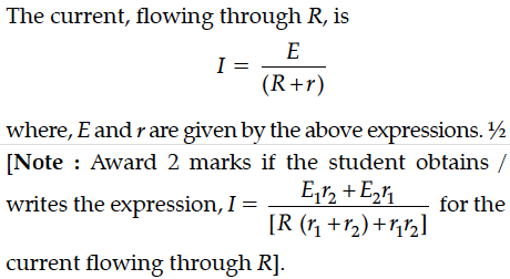 Question 3 Answer-Image